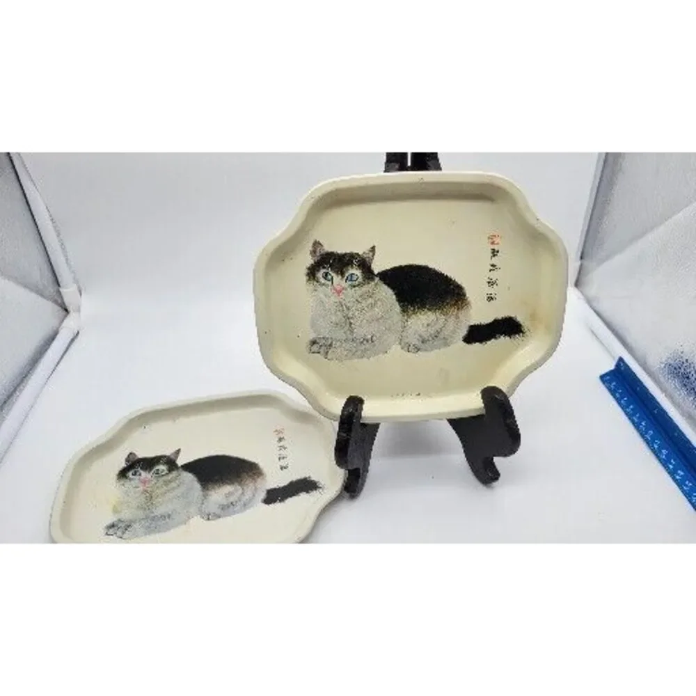Set Of 2 Metal Cat Vanity Trays Made In‎ England By Elite